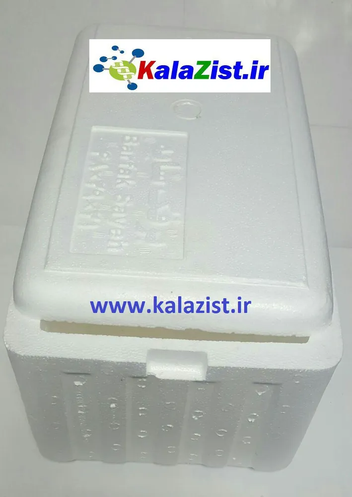   kalazist یونولیت فوم باکس فشرده